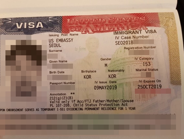 Visa_BAE, Joonhyung.jpg